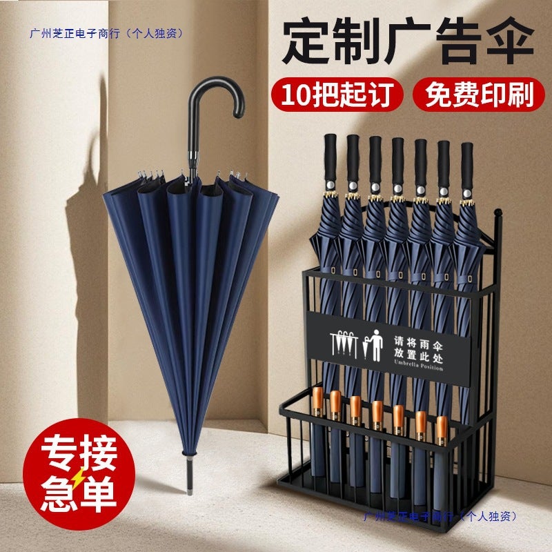 Umbrella Logo Advertising Large Double Long Handle Fiber Golf Umbrella Business Holiday Printed Logo Gift - Image 2